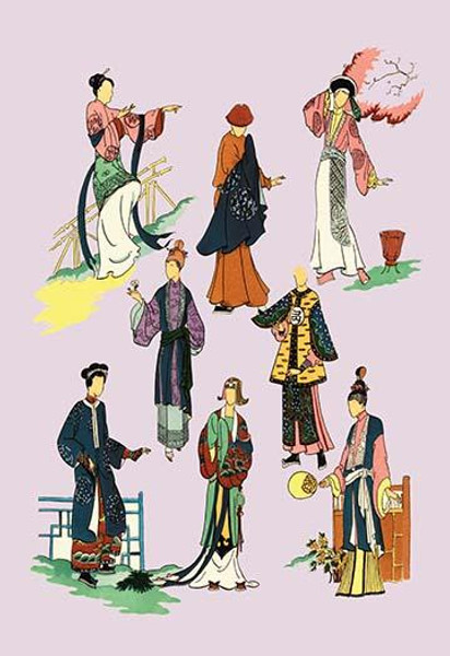 A Study of Chinese Fashion