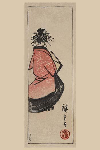 Oiran - high class courtesan (Ushiro muki oiran zu)