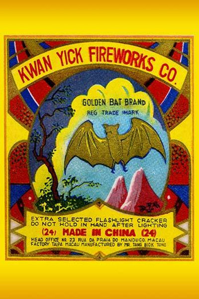 Kwan Yick Fireworks Co. Golden Bat Brand