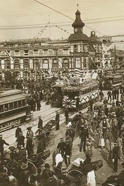 Jap Train Station