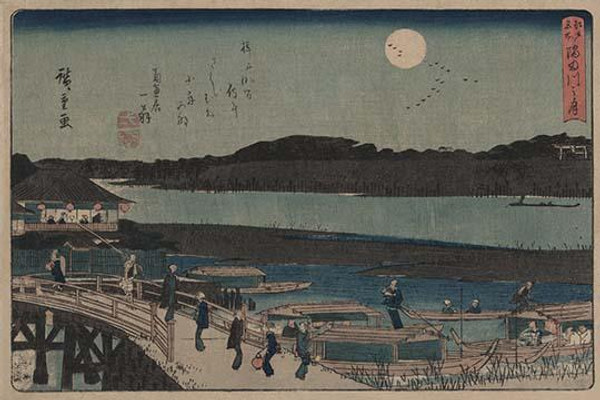 Moon over Sumida River.