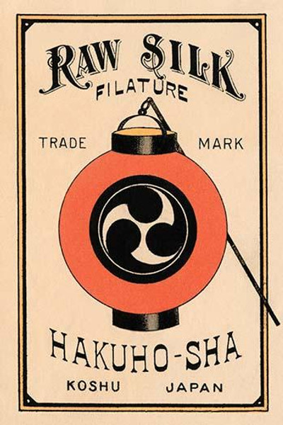 Hakuho-Sha Raw Silk Filature