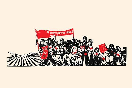 Young and Old March Forward