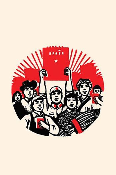 From All Corners of China; The Youth Congregate