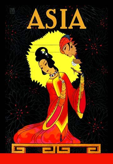 The Princess Badoura w/TITLE