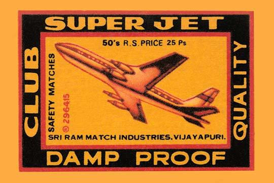Super Jet