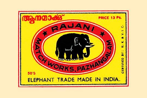 Rajani Elephant Trade