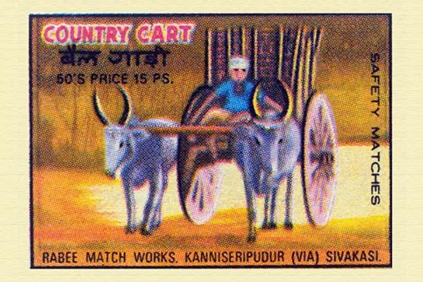 Country Cart