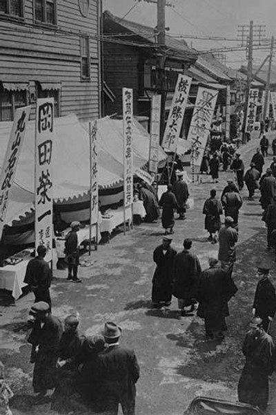 Election Day in Tokyo