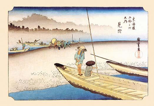 Tenryu River at Mitsuke (Mitsuke Tenryugawa No Zu)