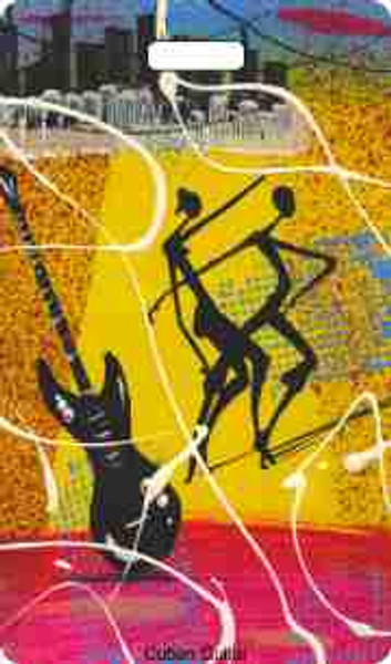 Cuban Guitar Luggage Tag Cuban Guitar Luggage Tag