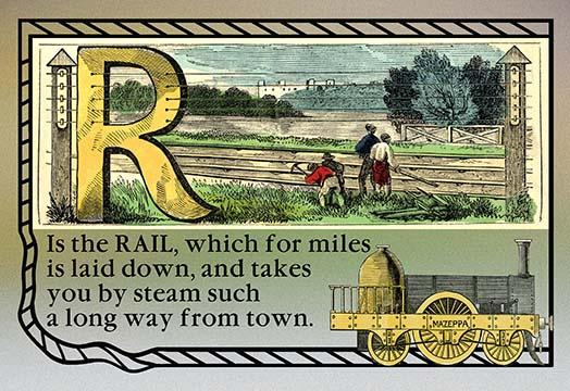 R is the Rail