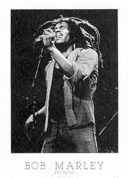 Bob Marley1 Poster