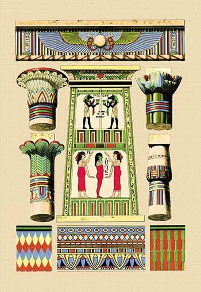 Egyptian Ornamental Architecture