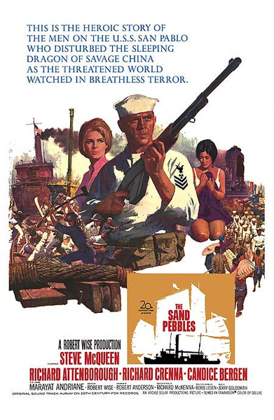 Sand Pebbles -r