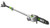 PSX2500 Professional X Telescopic Pruning Saw Attachment