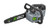 CSX3002 30cm Top-Handle Chainsaw Kit CSX3002 30cm Top-Handle Chainsaw Kit