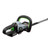 HTX7500 75cm Professional Hedgetrimmer HTX7500 75cm Professional Hedgetrimmer