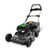 LM2020E-SP Lawnmower LM2020E-SP Lawnmower