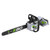 CS2005E 50cm Chainsaw Kit CS2005E 50cm Chainsaw Kit