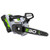 CS1200E 30cm Top-Handle Chainsaw