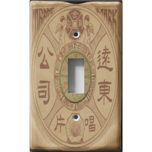 Oriental Record Decorative Light Switch Plate Cover