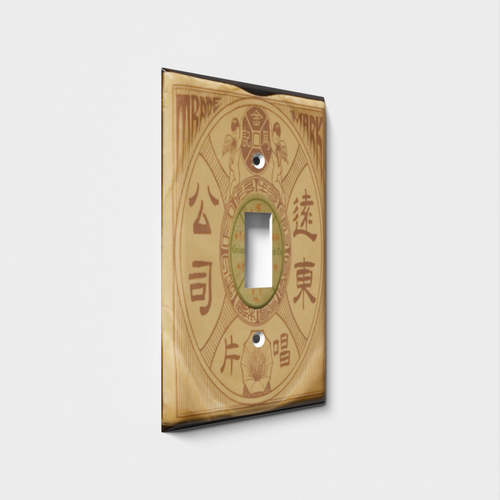 Oriental Record Decorative Light Switch Plate Cover