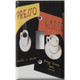 Latte Decorative Light Switch Plate Cover
