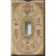 Oriental Record Decorative Light Switch Plate Cover