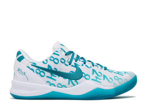 Nike Kobe 8 "Radiant Emerald"