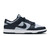 Nike Dunk Low "Georgetown"