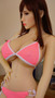 PiperDoll Alice Sex Doll 160cm Big Breasts Limited Edition Life Size Lovedoll