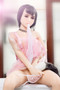 Sabine Sex Doll 145cm A-Cup  Hyper Realistic  Teen Lovedoll With Small Breasts