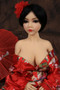 Wm Doll Nadège Large Breasts Sex Doll 100cm Realistic Asian Lovely Mini Doll