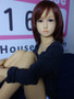 DollHouse168 Aurore Sex Doll 138cm Small Breasts Hyper Realistic Lovedoll