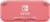 Nintendo Switch Lite - Coral - Grade C