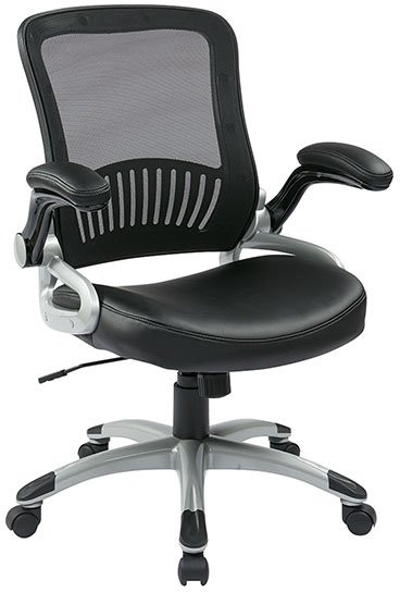 Screen Back Managers Chair with Flip Arms ...