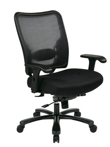 Big & Tall Ergonomic Chair Big & Tall Ergonomic Chair
