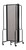 Robo Divider Individual Panel Robo Divider Individual Panel