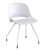 Trea Quick Ship Side Chair in white with glides