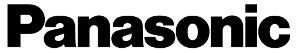 panasonic-logo-black.png