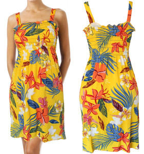 Hawaiian Yellow Beach Cover Up Sleeveless Smocked Dress Hawaiian Yellow Beach Cover Up Sleeveless Smocked Dress