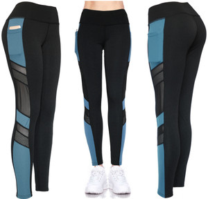 Active wear leggings with side pockets. Mesh inserts on the side. Stretchy leggings for active ladies. Active wear leggings with side pockets. Mesh inserts on the side. Stretchy leggings for active ladies.