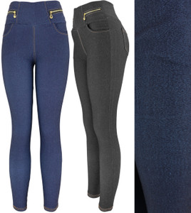 Zipper Cotton Blend Jeggings Stretchy Skinny Pants Jeans Leggings