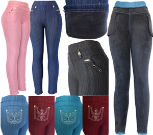 Plus Size Women's Winter Plush Lined Thick Pants - Dressy Leggings
