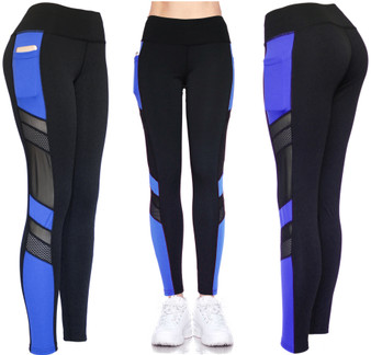 Active wear leggings with side pockets. Mesh inserts on the side. Stretchy leggings for active ladies.