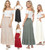 Smocked Waist Beige Summer Women Cotton Blend Solid Gypsy Skirt Long Maxi Skirt Boho
