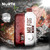 Mr Fog Switch SW15000 - Cola Gummy Ice