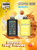 Extre Bar 40000 Ice - Nic Control - Banana Taffy Freeze