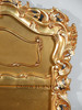 Antiqued Gold Leaf Rococo Panel Bed